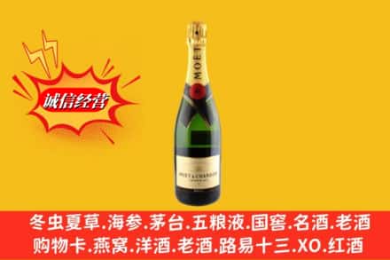 晋中平遥县鉴定高价回收名仕洋酒