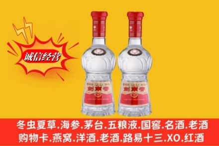 晋中平遥县回收剑南春
